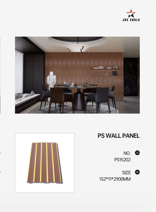 PS Wall Panel – PS15202