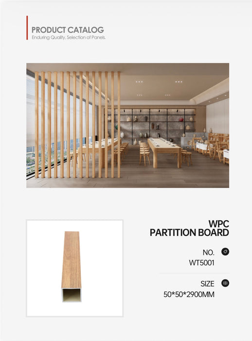WPC Partition Board Natural Wood