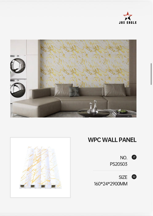 WPC Wall Panel – PS20503