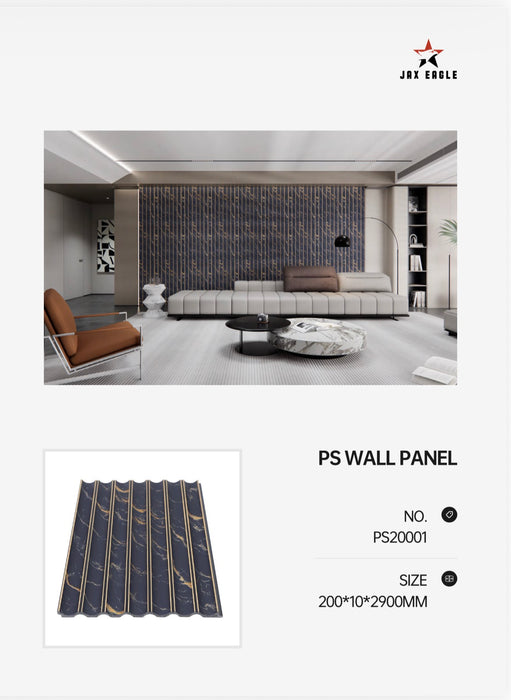 PS Wall Panel – PS20001