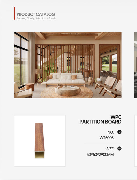 WPC Partition Board Brown Wood